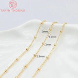 1 Meter 24K Brass Chain Link 2x2.5MM Necklace High DIY Jewelry Findings