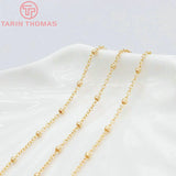 1 Meter 24K Brass Chain Link 2x2.5MM Necklace High DIY Jewelry Findings