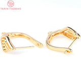 6PCS 14x18MM 24K Brass Earrings Hoop DIY Jewelry Findings