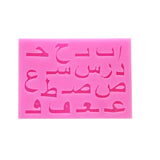 2Pcs Silicone Arabic Letters Alphabet Number Resin Casting Mold Fondant Mould