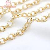 7x9MM 24K Brass Necklace & Bracelet Chains