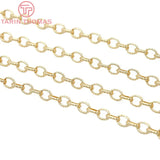 7x9MM 24K Brass Necklace & Bracelet Chains