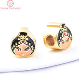 6PCS 24K Brass Dripping Charms Beads for DIY Jewelry Making