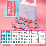63Pcs Children Charm Bracelet DIY Kit Beads Jewelry Supplies Kid Bracelet