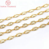 5MM 24K Plated Brass Necklace Chains Bracelet Chains