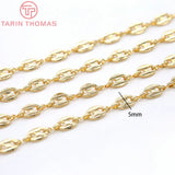 5MM 24K Plated Brass Necklace Chains Bracelet Chains
