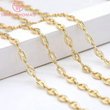5MM 24K Plated Brass Necklace Chains Bracelet Chains