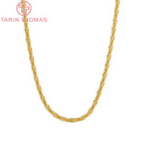 2PCS 24K Stainless Steel Finished Chains Necklace 51.5CM High Jewelry