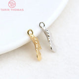 10PCS 8.5x14MM 24K Plated Brass Tree Leaf Charms Pendants