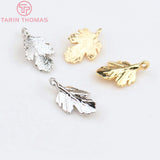 10PCS 8.5x14MM 24K Plated Brass Tree Leaf Charms Pendants