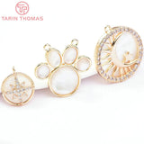 2PCS 11.5MM Brass Zircon Star Cat Paw Charms Pendants DIY Jewelry Findings
