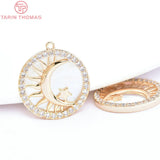 2PCS 11.5MM Brass Zircon Star Cat Paw Charms Pendants DIY Jewelry Findings