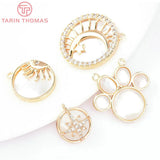 2PCS 11.5MM Brass Zircon Star Cat Paw Charms Pendants DIY Jewelry Findings