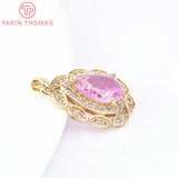 2PCS 17x22.5MM Brass Zircon Water Droplets Charms Pendants