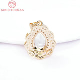 2PCS 17x22.5MM Brass Zircon Water Droplets Charms Pendants