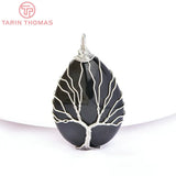 30.5x50MM 24K Brass Water Droplets Life Tree Pendant for DIY Jewelry Making