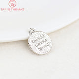 10PCS 11x13MM 24K Brass Round Letter Charms Pendants DIY Jewelry Findings