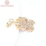 4PCS 12x20.5MM 24K Brass Frog Charms Pendants for Jewelry Making