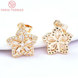 4PCS 12.5x13.5MM 24K Brass Zircon Flower Charms Pendants