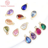 6PCS 5x7MM 24K Plated Water Drop Charms Pendants for DIY Jewelry