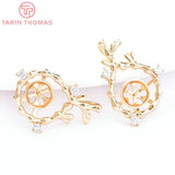 4PCS 15.5x22MM Fish Charms Pendants 24K Brass Zircon DIY Jewelry Findings