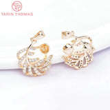 2PCS 13.5x15MM 24K Brass Zircon Leaf Charms Pendants DIY Jewelry Findings