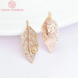 2PCS 10x24MM 24K Brass Zircon Leafs Charms Pendants DIY Jewelry Making