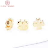 20PCS 7.5MM 24K Plated Brass Four-leaf Clover Beads