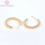 4PCS 21MM 26MM 24K Brass Round Weave Stud Earrings