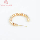 4PCS 21MM 26MM 24K Brass Round Weave Stud Earrings