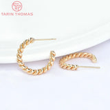 4PCS 21MM 26MM 24K Brass Round Weave Stud Earrings