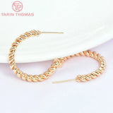 4PCS 21MM 26MM 24K Brass Round Weave Stud Earrings