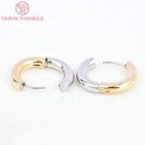 2PCS 20MM 22MM Bicolor Stainless Steel Round Earrings Hoop DIY Jewelry Making