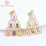 4PCS 24K Brass Glass Charms Pendants High DIY Jewelry Findings