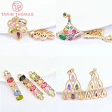 4PCS 24K Brass Glass Charms Pendants High DIY Jewelry Findings