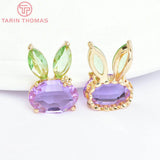 6PCS 14x20MM 24K Brass Glass Rabbit Charms Pendants DIY Jewelry Findings