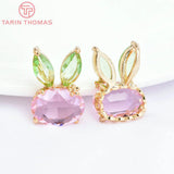 6PCS 14x20MM 24K Brass Glass Rabbit Charms Pendants DIY Jewelry Findings