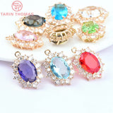 4PCS Colorful Glass Brass Pendants 18x22MM Hole 1.5MM