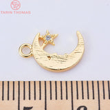6PCS 13x9MM 24K Brass Zircon Moon Star Pendants Charms DIY Jewelry Findings