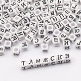 6MM Square Letter Beads Acrylic Spacer Beads for DIY Jewelry Necklace