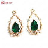 6PCS High Champagne Brass Zircon 2 Holes Drop Shape Charms Pendants