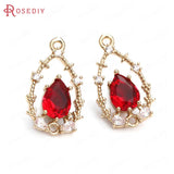 6PCS High Champagne Brass Zircon 2 Holes Drop Shape Charms Pendants