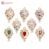 6PCS Champagne Brass Zircon Glass Drop Shape Charms Pendants