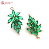 6PCS 14x25MM High Champagne Brass Zircon Tree Leaf Charms Pendants