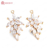 6PCS 14x25MM High Champagne Brass Zircon Tree Leaf Charms Pendants