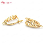 6PCS 17MM 24K Brass Curly Pattern Stud Earrings Pins DIY Jewelry Findings