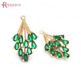6PCS Brass and Glass Feather Charms Pendants