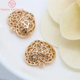 6PCS 24K Champagne Plated Brass Heart Charms Pendants DIY Jewelry