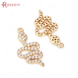 6PCS Brass/Zircon Snake Charms Pendants Jewelry DIY Findings