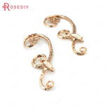 6PCS 40x13MM Brass Half Hole Flower Vine Charms